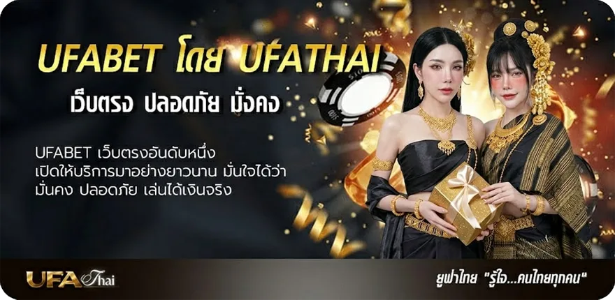 โปรโมชั่น 100ยูโร เท่ากับกี่บาท ยอดนิยม — แทงบอลออนไลน์ คาสิโน หวย มวย สล็อต ครบวงจร