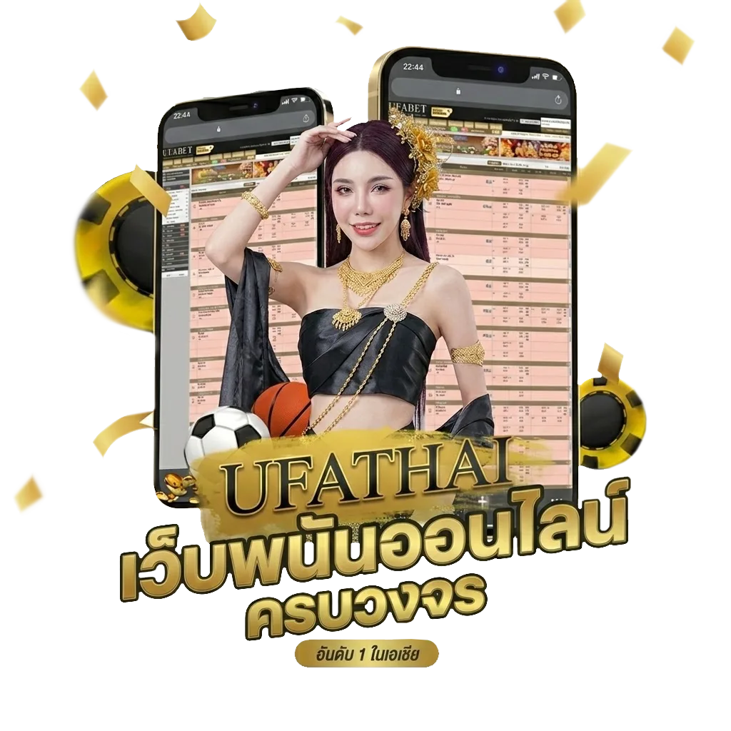 100ยูโร เท่ากับกี่บาท โปรโมชั่น — สำหรับสมาชิก